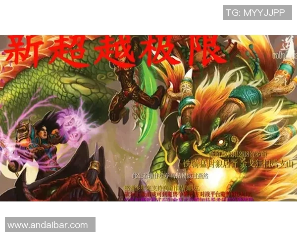 深度对话:周强在英雄联盟中的成长与挑战之路